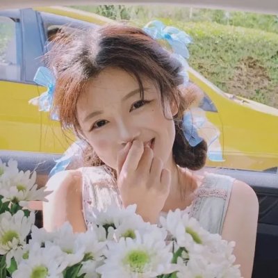 长相思 在线观看